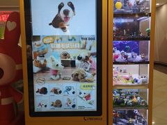 -光启城时尚购物中心