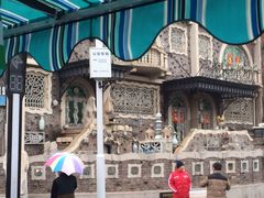 iphone_upload_pic-瓷房子