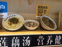 -文叔·湖北名小吃·小龙虾(华强北店)