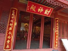 -玉皇宫