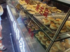 -矮子馅饼(贵阳总店)