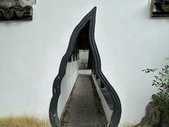 -上海醉白池公园
