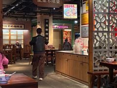 -公交新村粉店(赤岗冲店)