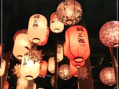 -醉三巡酒馆(浑南店)