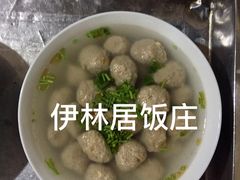 -伊林居饭庄央视清真八大碗