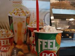 -DQ·蛋糕·冰淇淋(高新万达店)