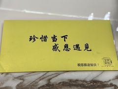 -宝荣鱼馆·临湖之宴(千岛湖店)