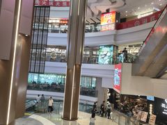 -上海静安大悦城