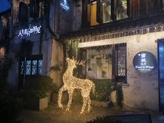 -蜜桃花开·中西融合菜E&W(南长街店)