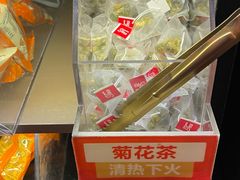 -探鱼·鲜青椒爽麻烤鱼(北京路天河城店)