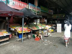 门面-城南综合水果批发市场(花园路店)