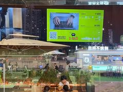 -混果汁(福田领展中心城店)