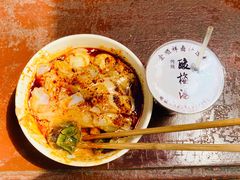 -清真·宏顺祥卤汁凉粉(大皮院店)