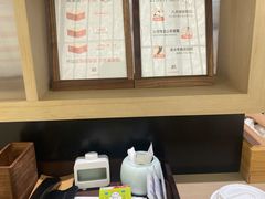 -长风拨筋养身(金虹桥店)