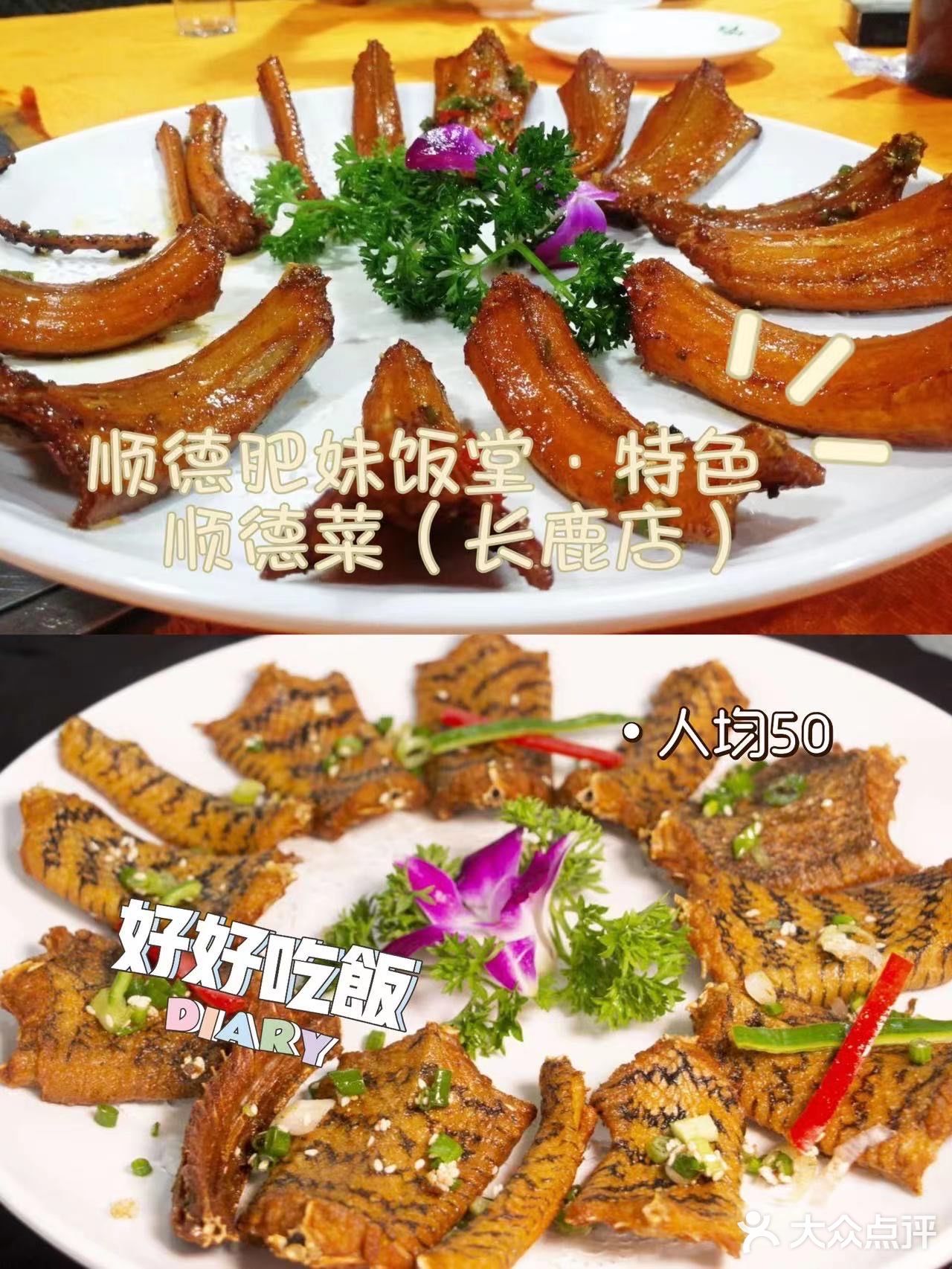 我是真的发现了，这种好吃的店一般不用进来