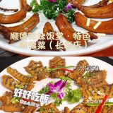 我是真的发现了，这种好吃的店一般不用进来