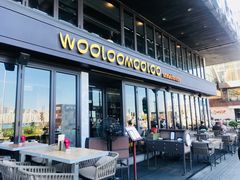 门面-Wooloomooloo Steakhouse(尖沙咀中心店)
