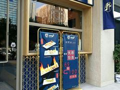-南京奥林匹克体育中心-体育馆