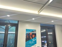 -维乐口腔·埃齐门诊(静安店)