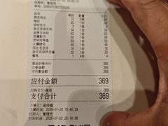 -新侨小馆(东直门北小街店)