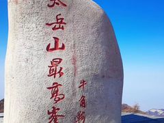 -红崖峡谷景区