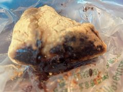 -清真·白记年糕(牛街北口店)