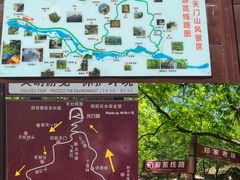 -北京密云天门山风景区