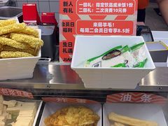 -椒锅锅·麻辣香锅(宝地广场城市集市店)