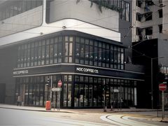 -NOC(西营盘店)