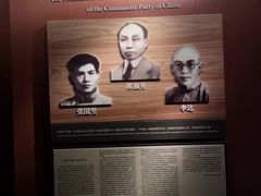 -中共一大纪念馆