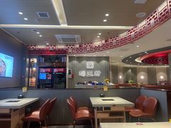 -蝎王府羊蝎子(西直门店)