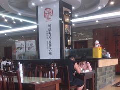 大堂-服务大楼冷面(延大店)