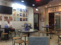 -兰芳园(上环店)