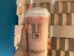 益生草莓君-我是酸奶君(壹方城店)