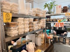 -袁妈红豆汤(重庆总店)