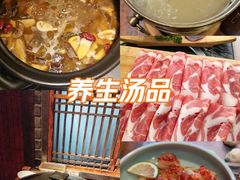-慢丽江·云南野生菌土鸡锅(西山店)