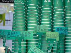 -ALPHA COFFEE阿尔法咖啡(虹泉路店)