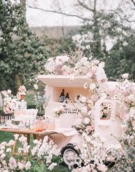 -花轿喜屋婚礼策划