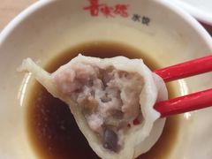 -喜乐多水饺(天通苑店)