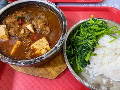 鲶鱼豆腐锅-北京大学-燕南食堂