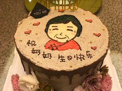 -UMe·玖觅(曲江店)