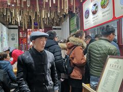 大堂-汉阴白火石汆汤