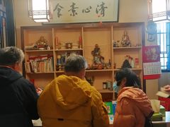 -清心素食自助餐厅(夫子庙店)