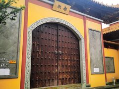 -南京市江宁方山