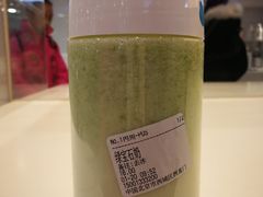 绿宝石奶-兰熊鲜奶(西直门凯德mall店)