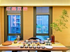 -红鼎豆捞·非遗鲍皇汤火锅(宝丰路店)