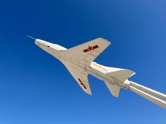 -中国航空博物馆