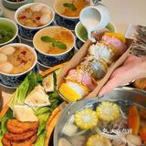 想知道王校长和小王的美食秘密吗[爱心]