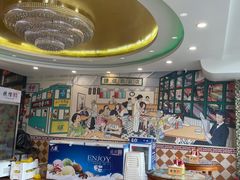 -捷信牛奶甜品世家(学府店)
