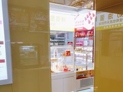 -味多美蛋糕(东直门店)